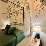 La Foglia Antica * تيرني